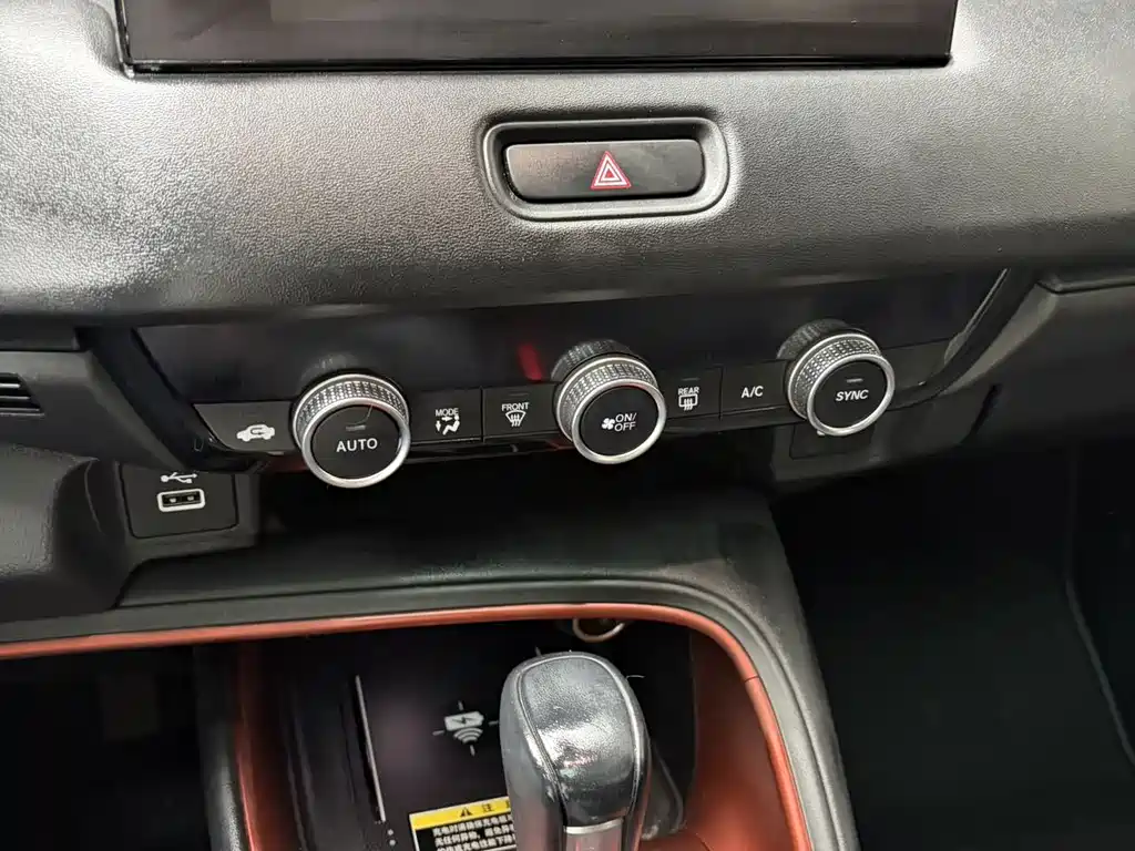 Honda Vezel — миниатюра 8