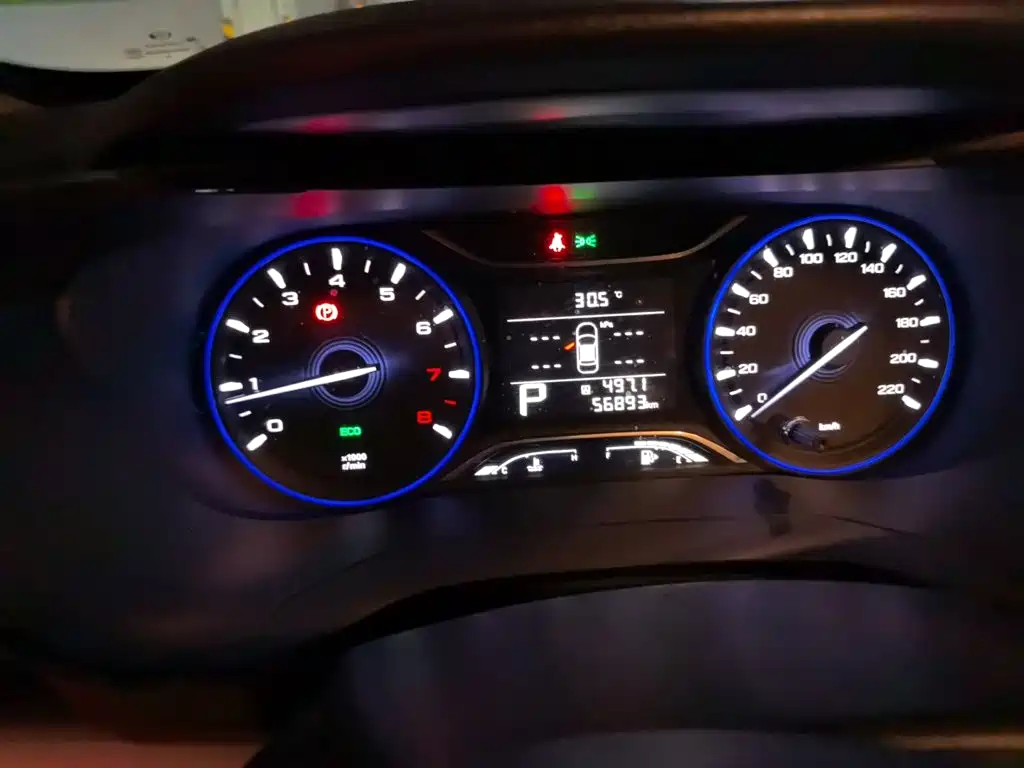 GAC Motor Trumpchi GA4 — миниатюра 7
