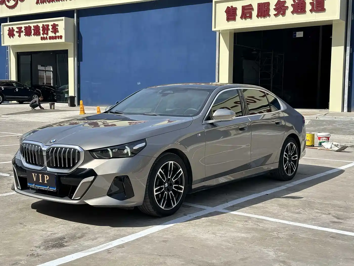 宝马5系 2025款 530Li 领先型 M运动套装 2025
