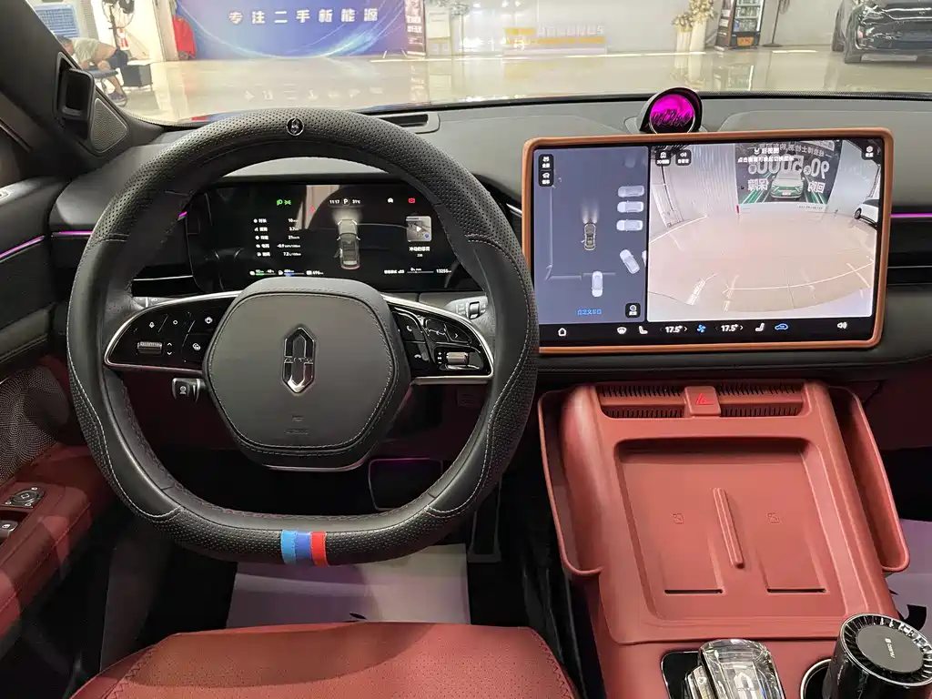 AITO ASK THE WORLD M5