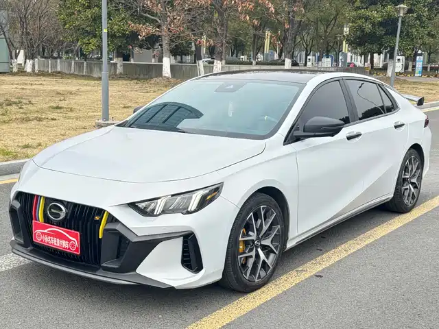 GAC SHADOW LEOPARD 2021