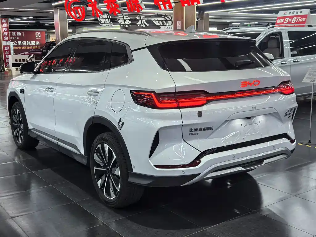 BYD PLUS New Energy — миниатюра 6
