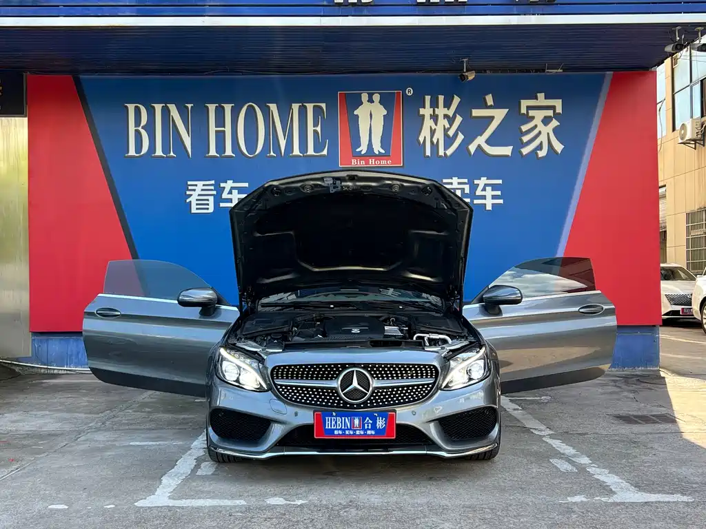 Mercedes-Benz C-Class (Import) — миниатюра 23