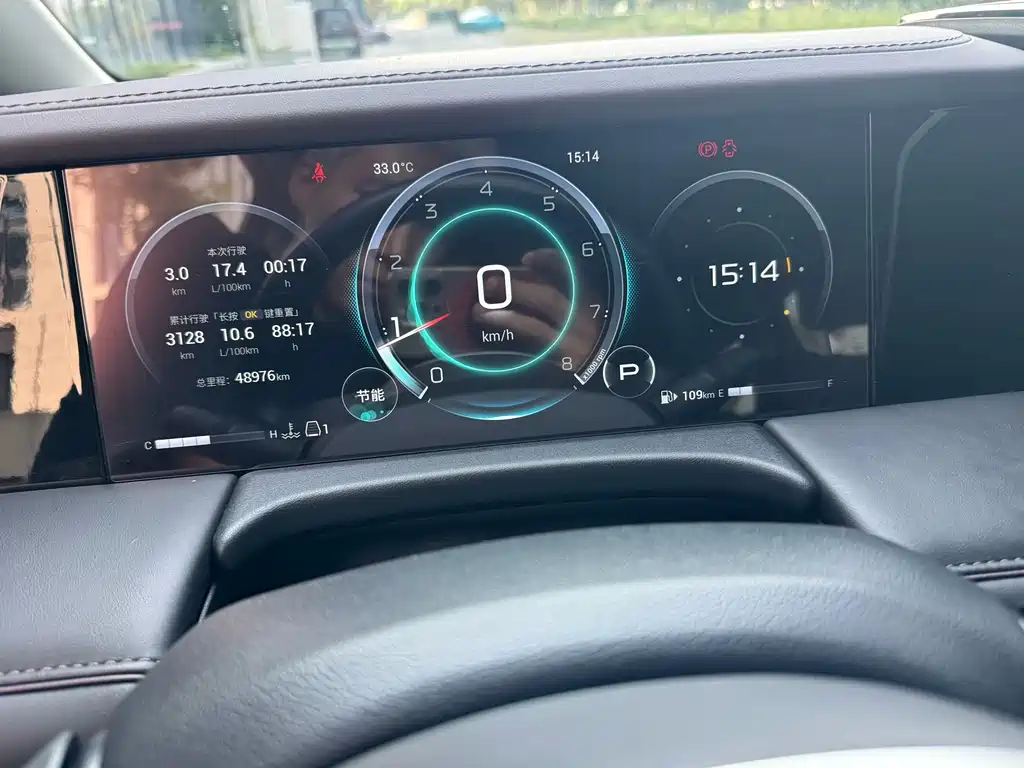 GAC Motor Trumpchi M8 — миниатюра 11