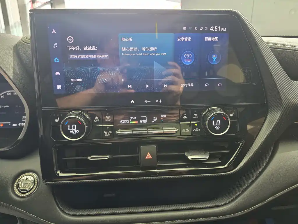 Toyota Crown Kluger — миниатюра 15