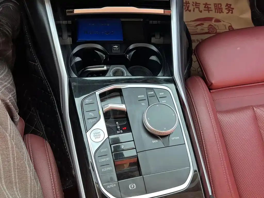BMW 3 Series — миниатюра 15