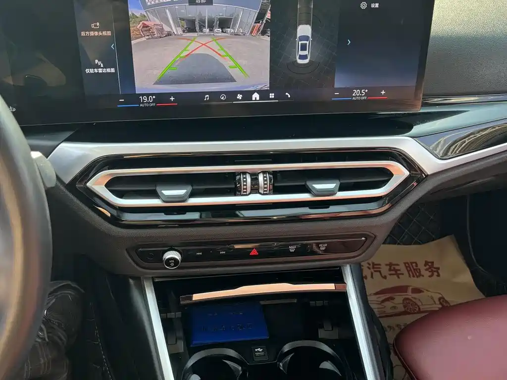 BMW 3 Series — миниатюра 11