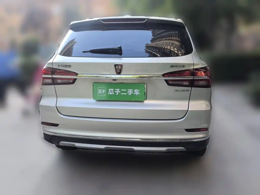 Roewe RX5 New Energy — миниатюра 5