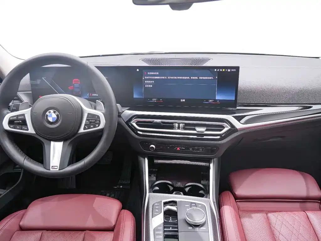 BMW 3 Series — фотографии объявления, Фото 13