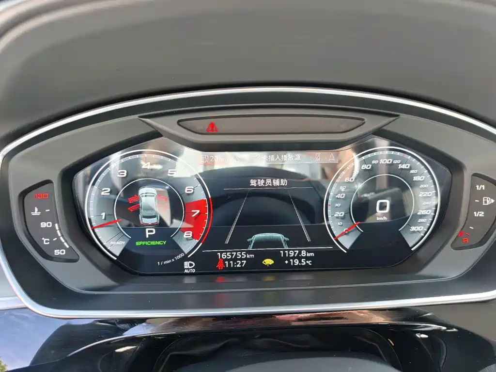 Audi A8 — миниатюра 19