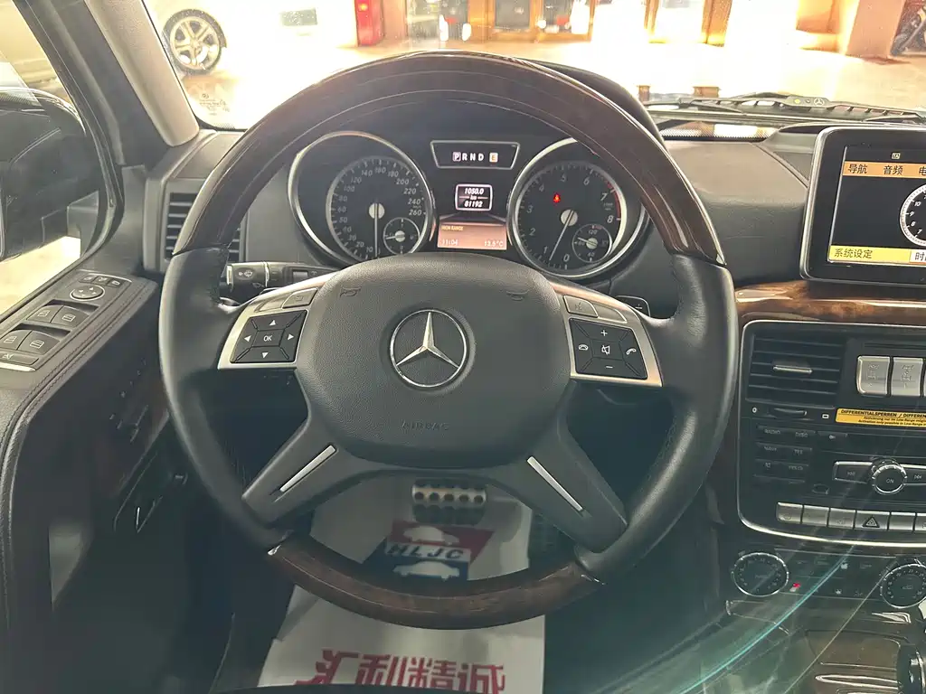 Mercedes-Benz G-Class G 2013 G 500