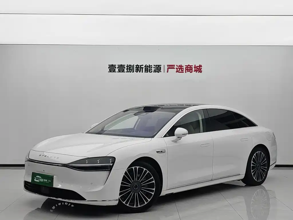 Xiangjie Xiangjie S9