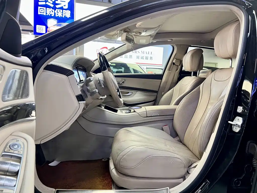 Mercedes-Benz S-Class — миниатюра 6