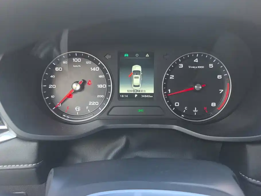 Roewe i5 — миниатюра 14