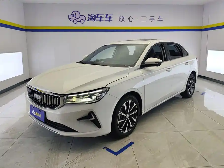 Купить Geely Emgrand