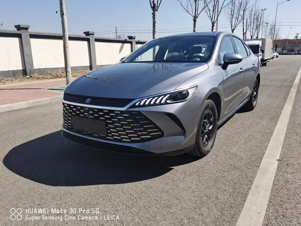 Byd Qin PLUS 2026