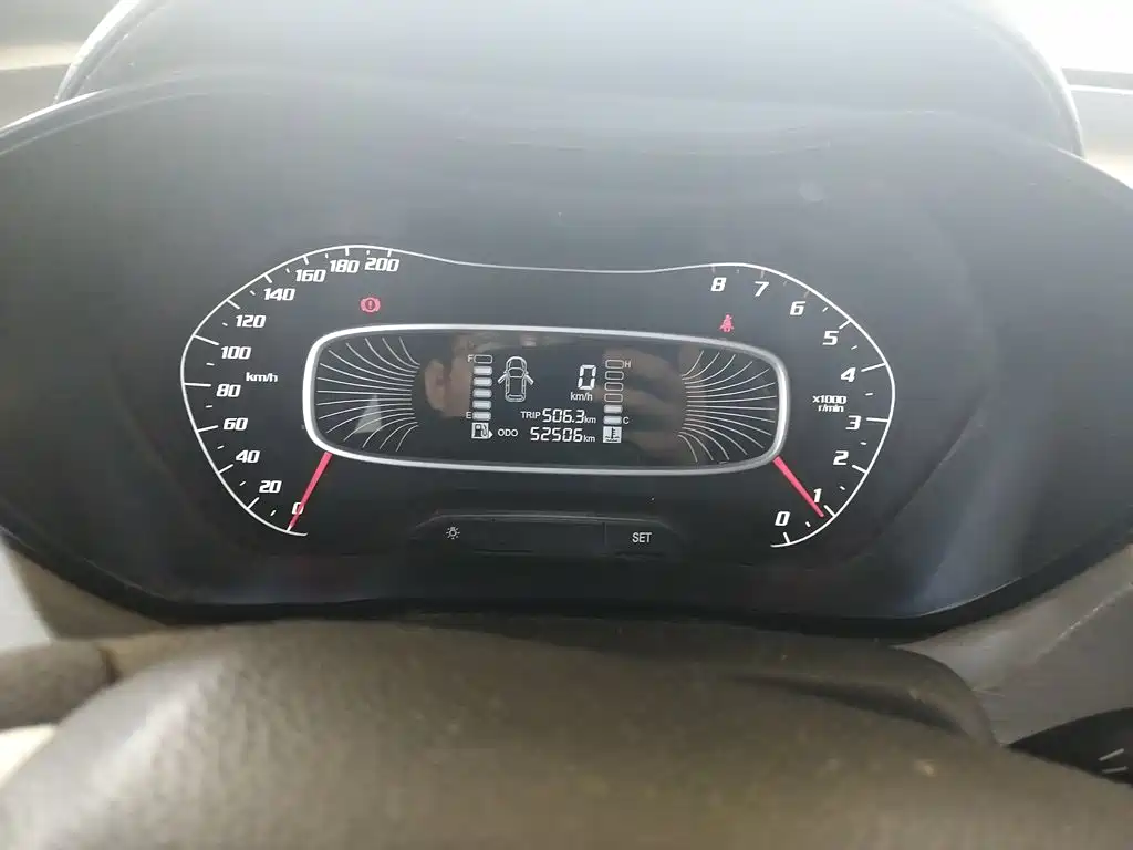 Baojun 510 — миниатюра 8