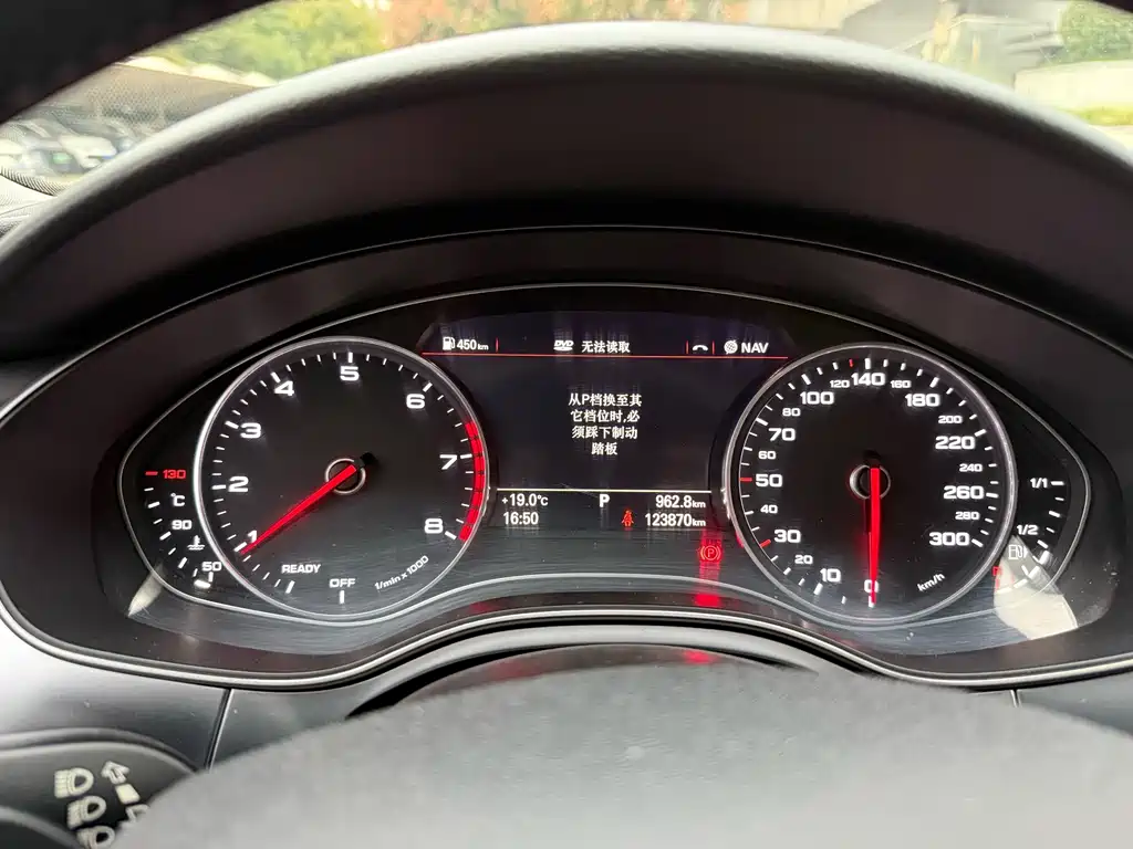 Audi A6L — миниатюра 14