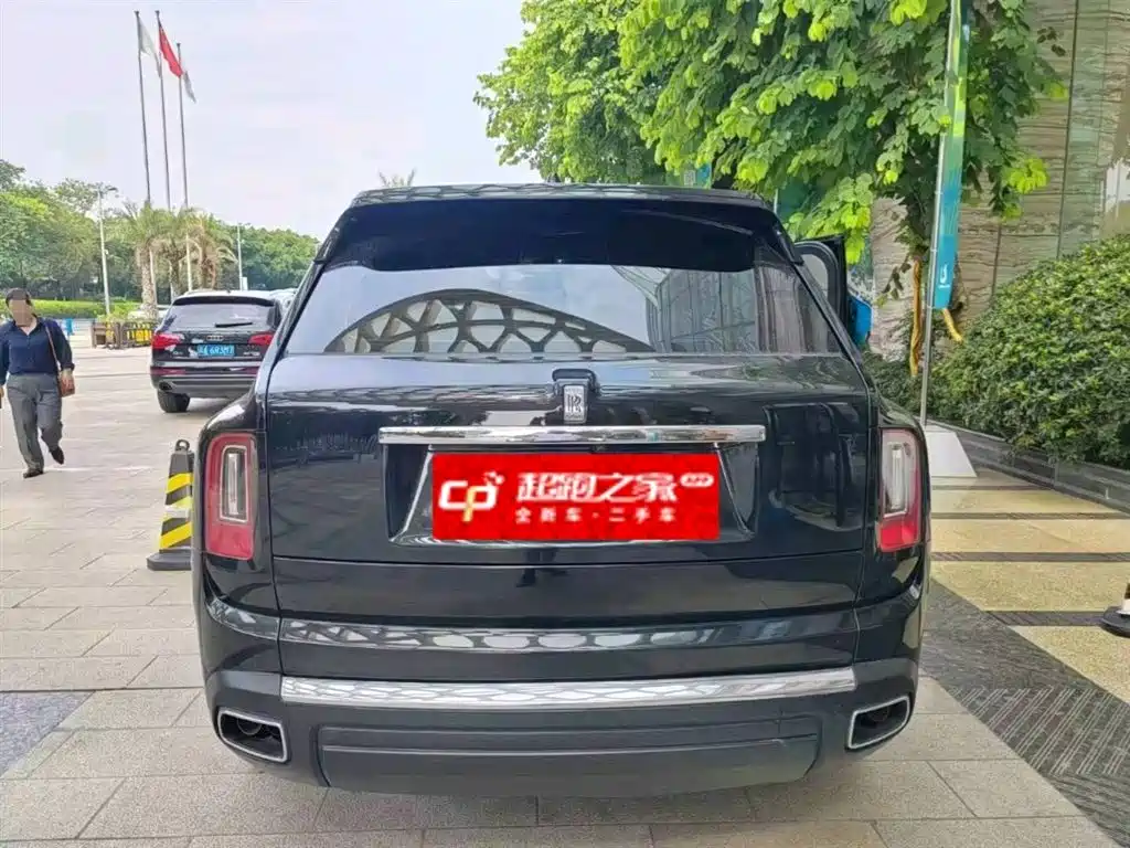 Rolls-Royce Cullinan 2018 мест
