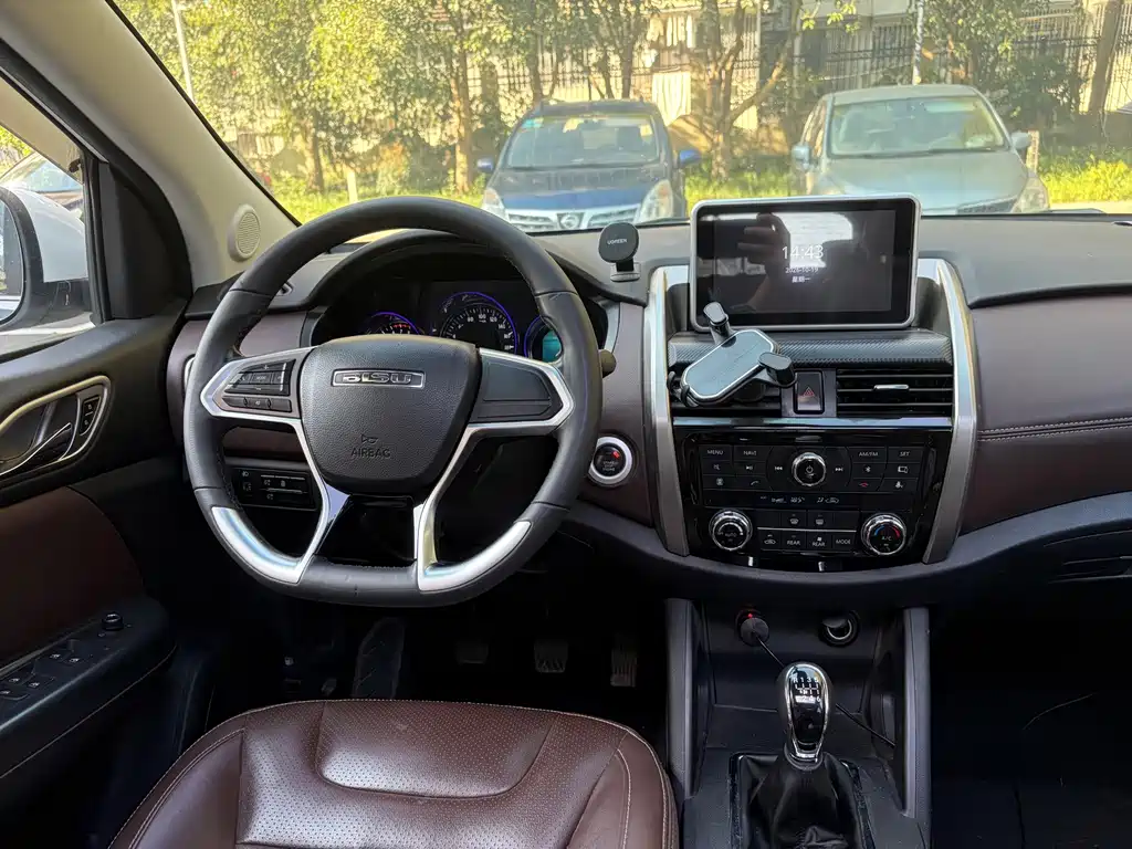 Bisu Bisu T5 — миниатюра 13