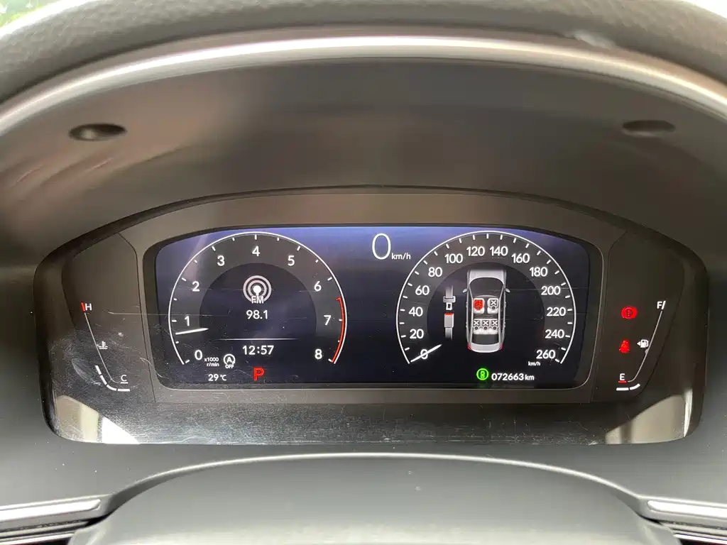 Honda Integra — миниатюра 11