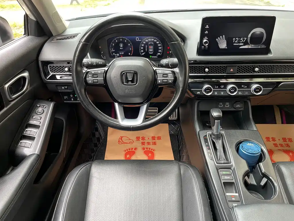 Honda Integra — миниатюра 10