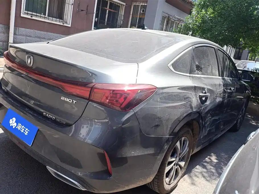 Changan Eado 2023 Enjoy PLUS NE 1.4T GDI DCT Luxury