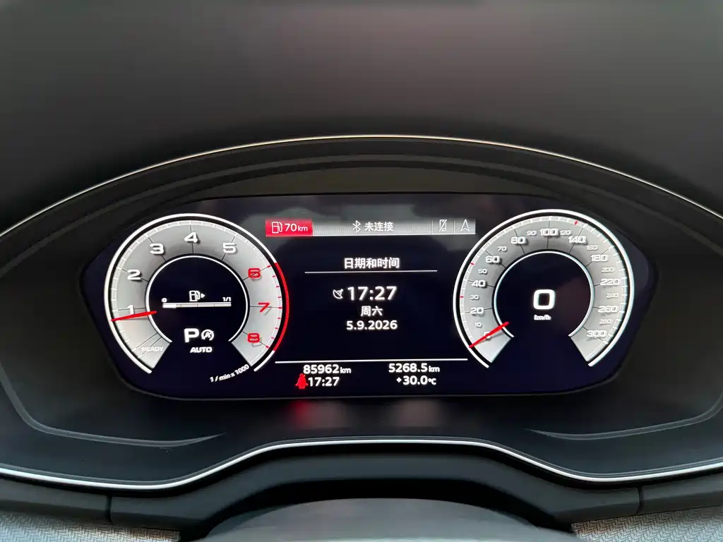 Audi Q5L — миниатюра 10
