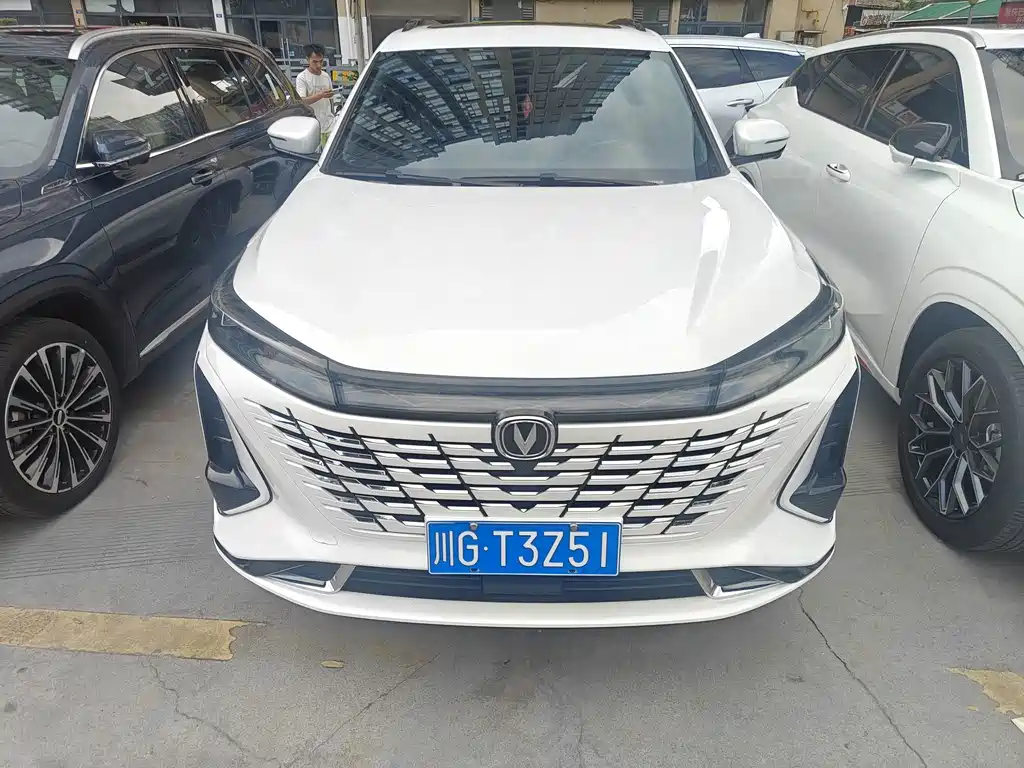 Changan CS75 PLUS — миниатюра 2