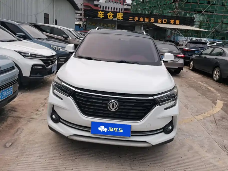 Fengxing Fengxing T5 — миниатюра 2