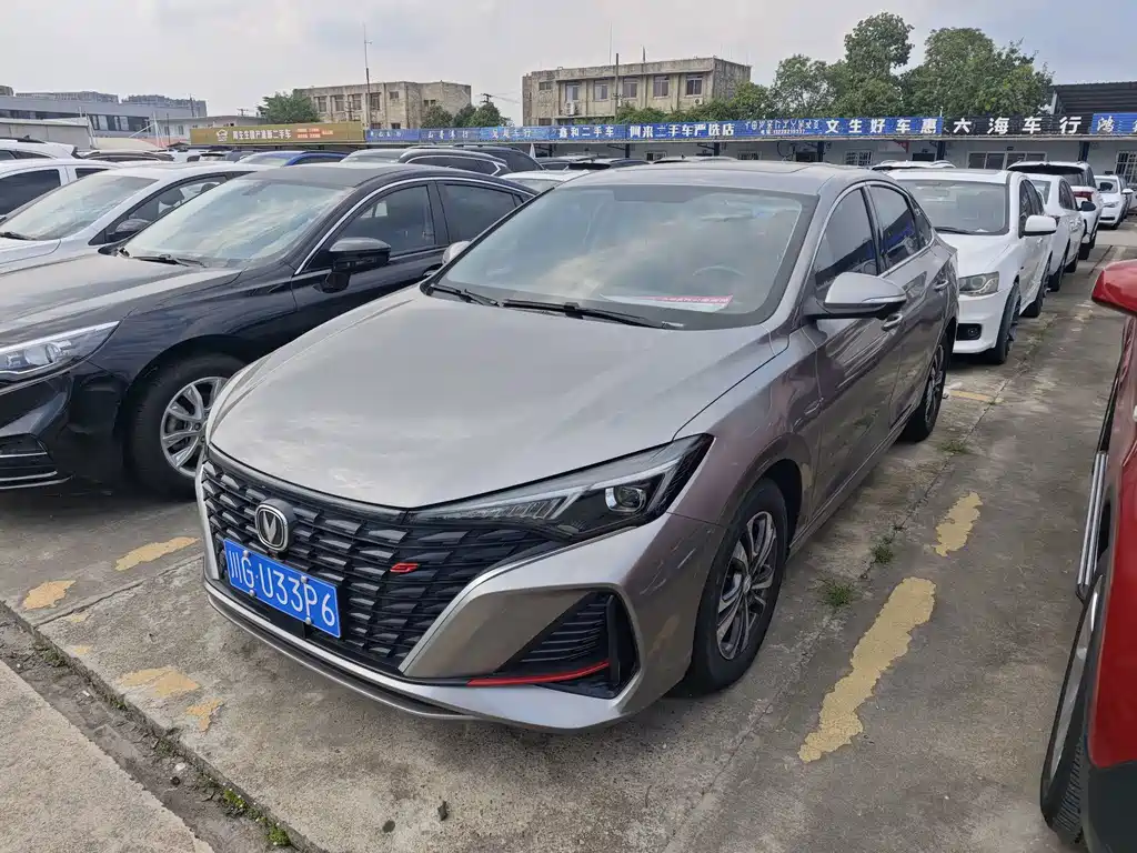 Changan Eado