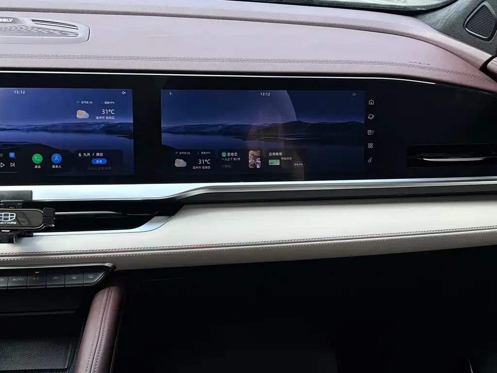 Geely Xingyue L — миниатюра 18