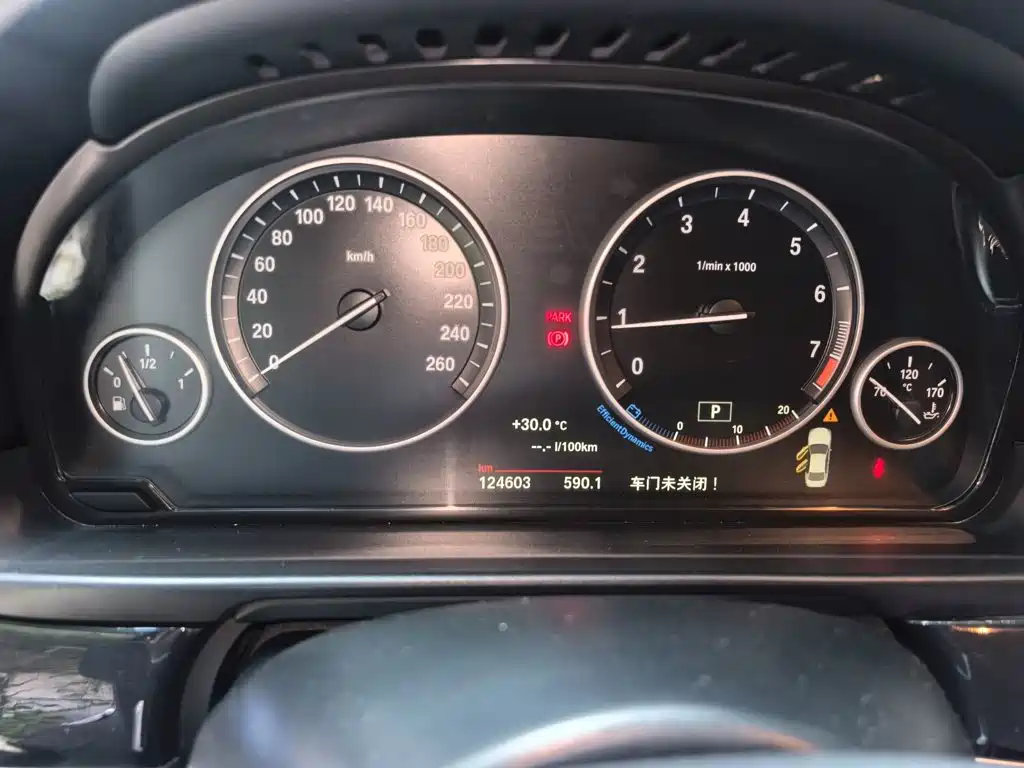 BMW 5 Series — миниатюра 8