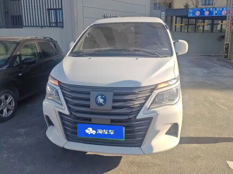 Fengxing Lingzhi New Energy — миниатюра 2