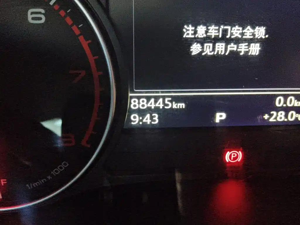 Audi A4L — миниатюра 5