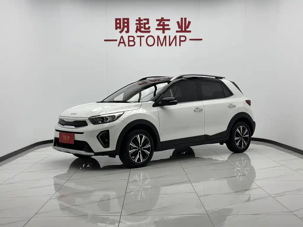 Kia KX1
