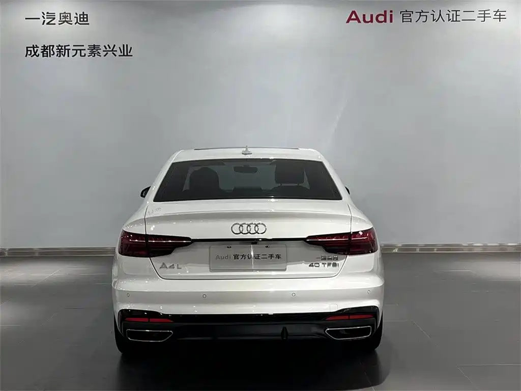 Audi A4L — миниатюра 5