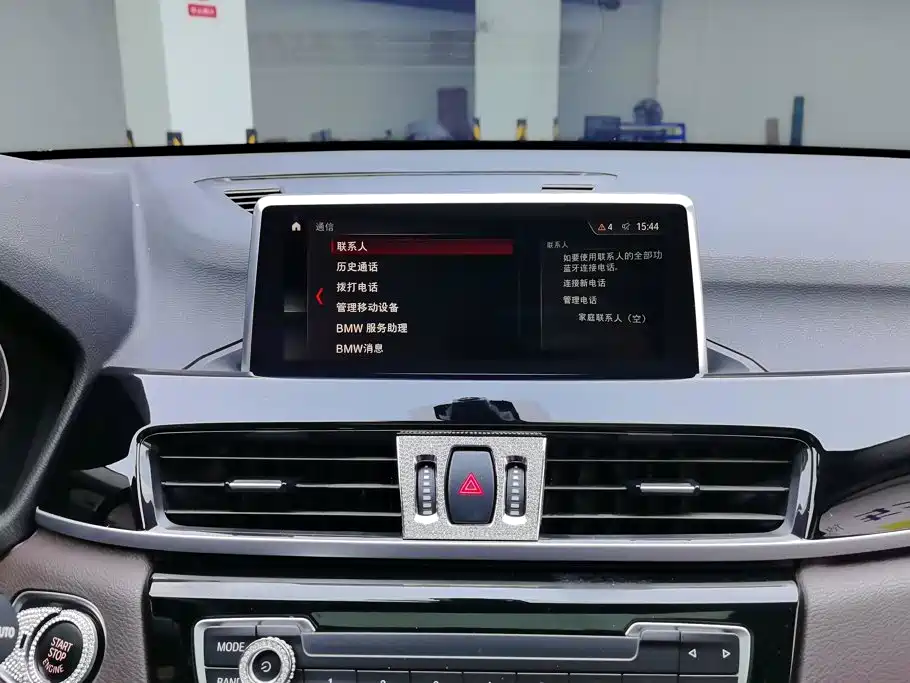 BMW X1 — миниатюра 13