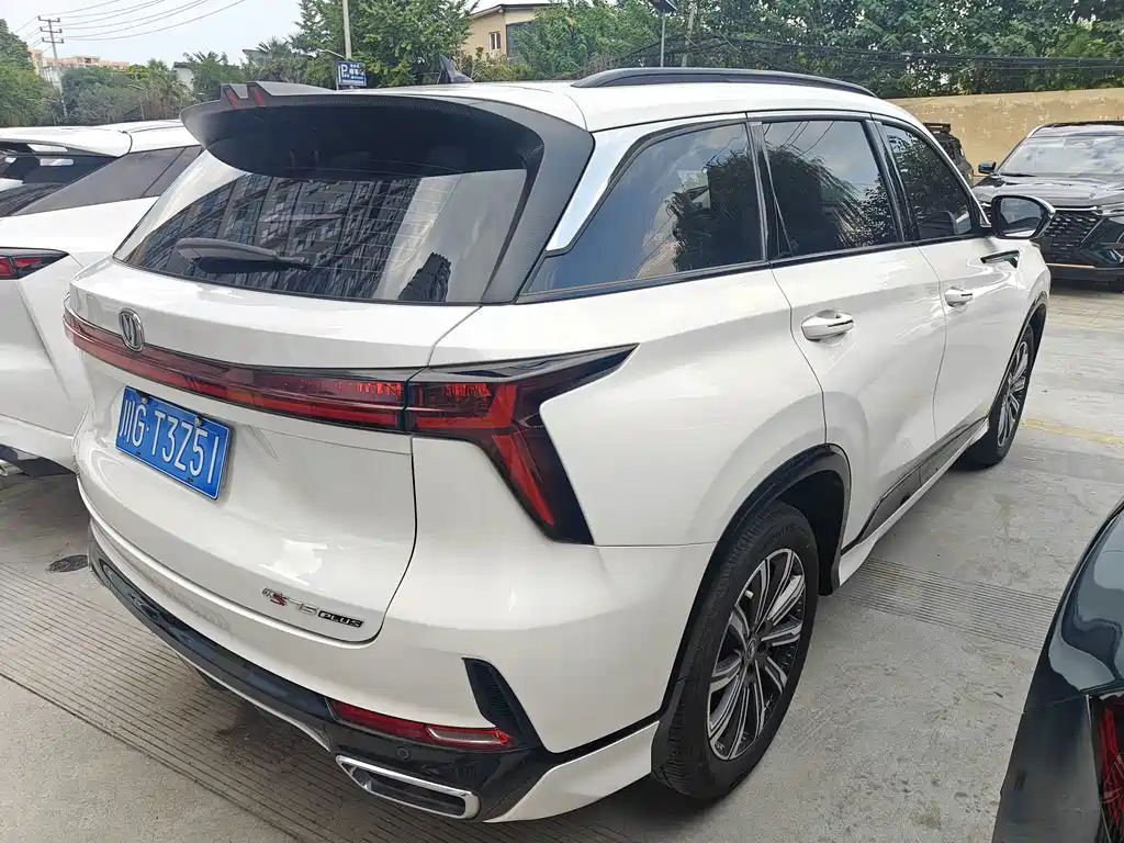 Changan CS75 PLUS — миниатюра 14