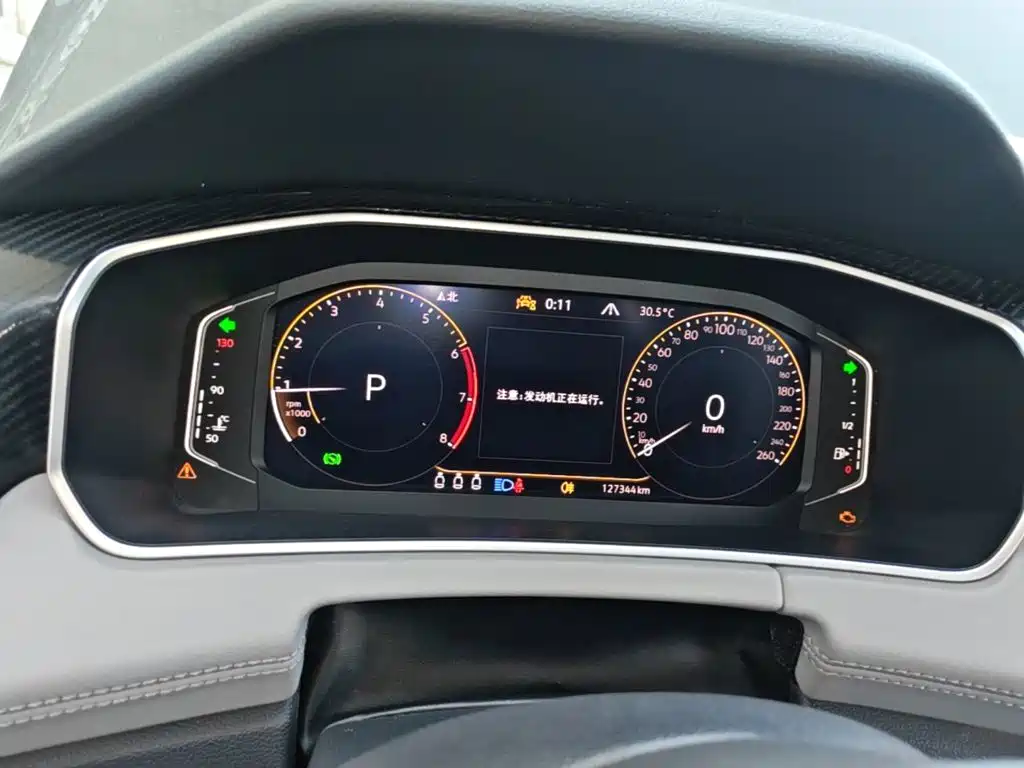 Volkswagen Tayron — миниатюра 12