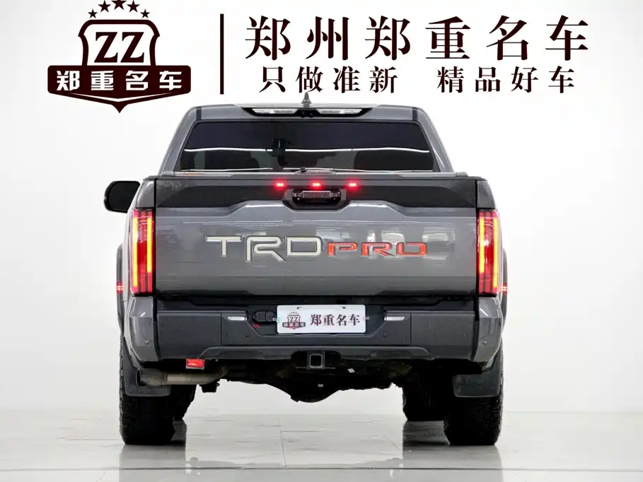 Toyota Tantu — миниатюра 4