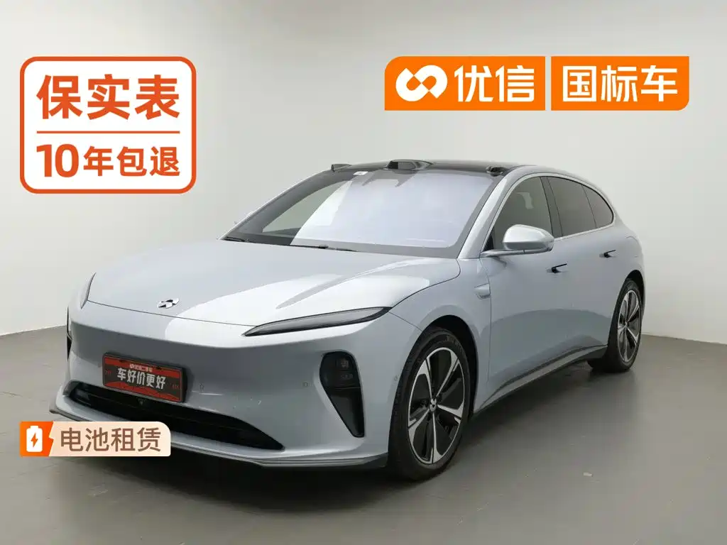 NIO ET5T