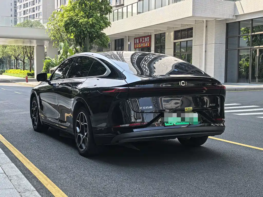 Qiyuan Qiyuan A07 — миниатюра 6