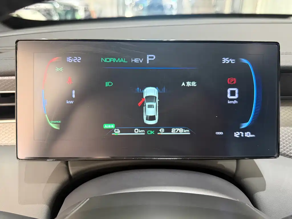 BYD Qin PLUS — миниатюра 16