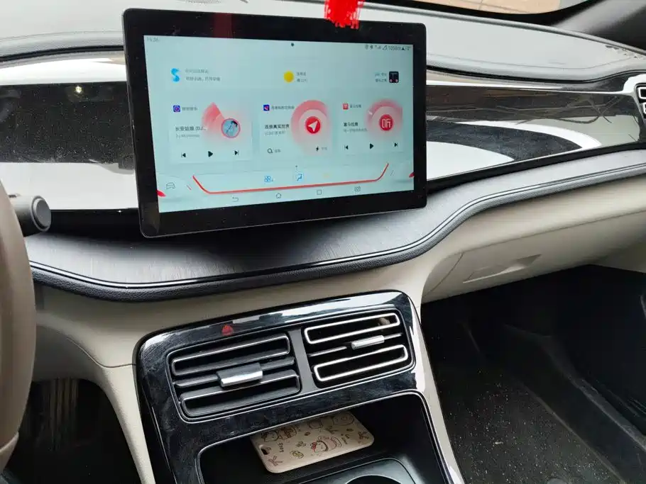 BYD Qin PLUS — миниатюра 13