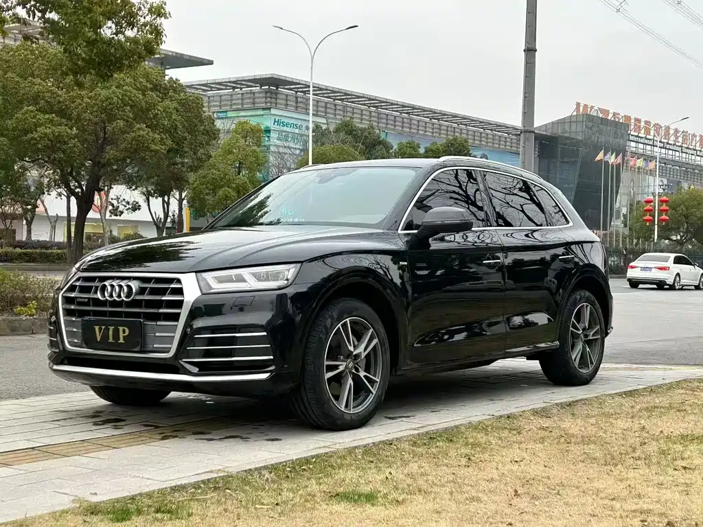 Audi Q5L 2021