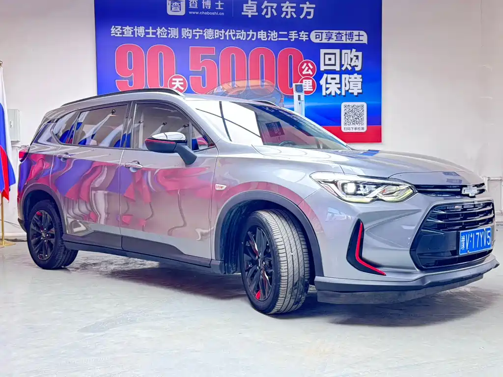 Chevrolet Volando — миниатюра 3