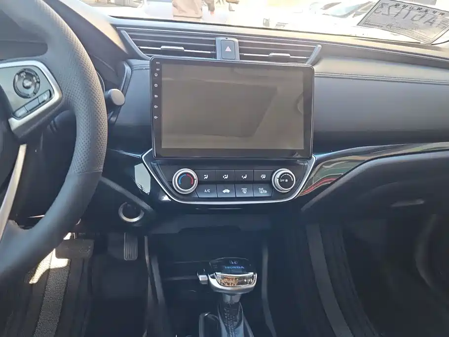 Honda Crider — миниатюра 13