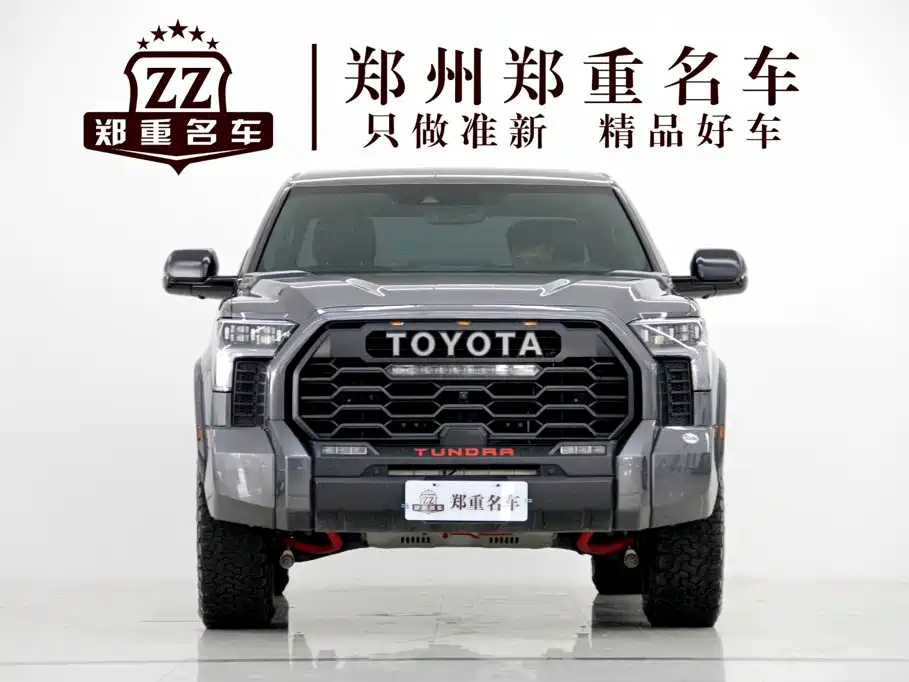 Toyota Tantu — миниатюра 2