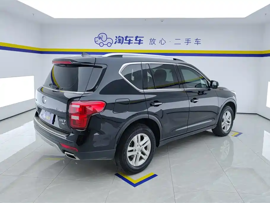 GAC TRUMPCHI GS7